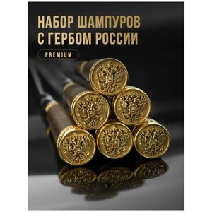 Подарочный набор шампуров с гербом России. Шампуры с деревянной ручкой подарочные PREMIUM
