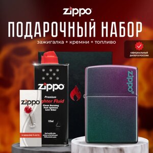 Подарочный набор ZIPPO ( Зажигалка ZIPPO 49146ZL Classic, фиолетовая, матовая с покрытием Iridescent + кремни + топливо, 125 мл )