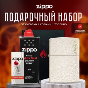 Подарочный набор ZIPPO ( Зажигалка ZIPPO 49181ZL Classic, бежевая, матовая с покрытием Mercury Glass + кремни + топливо, 125 мл )