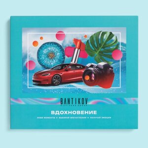 Подарочный сертификат Bantikov "Вдохновение"выбор из 15 впечатлений, Санкт-Петербург