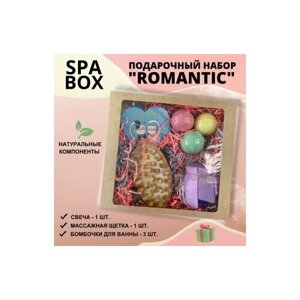 Подарочный SPA набор, 3 шипящие бомбочки для ванной и аромосвеча, и массажер для спа процедуры. Романтичный набор для подруги, девушки, мамы
