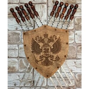 Подставка деревянная для шампуров / Держатель из дерева для пикника Герб России