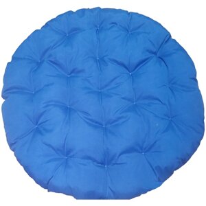 Подушка для качелей, 130*130см, синяя