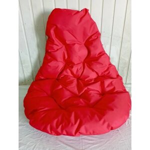 Подушка для подвесного кресла красная