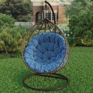 Подушка для садовых качелей, круглая напольная сидушка Марси, синий