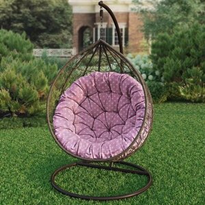 Подушка для садовых качелей, круглая напольная сидушка Сири, розовый