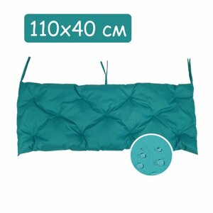 Подушка для уличной мебели 110х40, бирюзовая