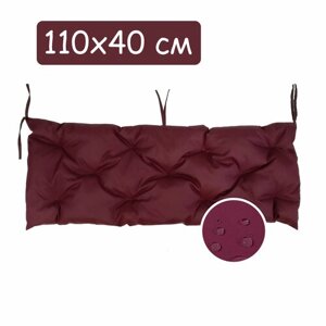 Подушка для уличной мебели 110х40, бордовая