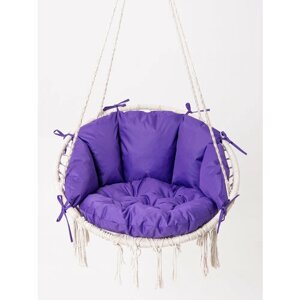 Подушки для подвесных качелей, цвет фиолетовый