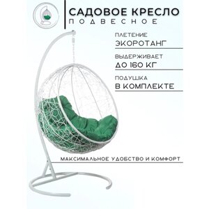 Подвесное кресло Bigarden Kokos с чехлом, 105х195 см, до 160 кг