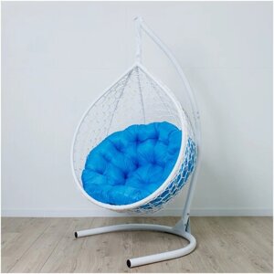 Подвесное кресло кокон STULER Plaint Ажур Белый 100х63х175 для дачи и сада садовое кресло с круглой голубой подушкой