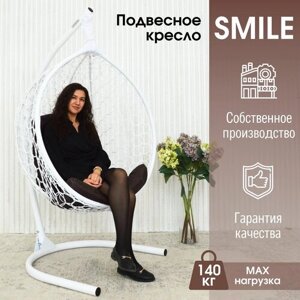 Подвесное кресло кокон STULER Smile Ажур Белый 100х63х175 для дачи и сада садовое с коричневой подушкой