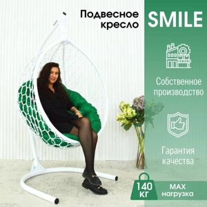 Подвесное кресло кокон STULER Smile Ажур Белый 100х63х175 для дачи и сада садовое с круглой зеленой подушкой