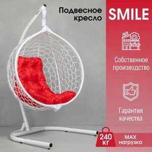 Подвесное кресло кокон STULER Smile Ажур Белый 105х63х175 для дачи и сада садовое с красной подушкой