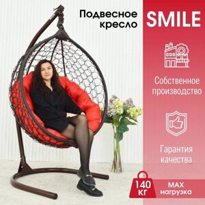 Подвесное кресло кокон STULER Smile Ажур Венге 100х63х175 для дачи и сада садовое с круглой красной подушкой