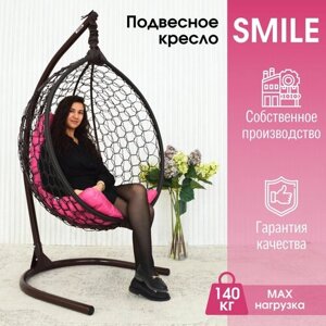 Подвесное кресло кокон STULER Smile Ажур Венге 100х63х175 для дачи и сада садовое с розовой подушкой