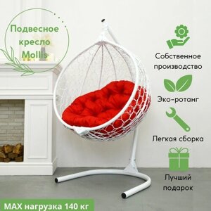 Подвесное кресло садовое кресло кокон для отдыха дома Mollis Ажур 140 кг EcoKokon одноместное со стандартной стойкой Белый и красной круглой подушкой