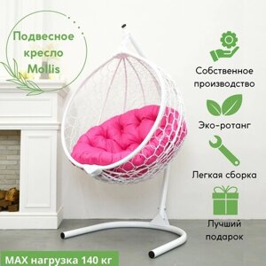 Подвесное кресло садовое кресло кокон для отдыха дома Mollis Ажур 140 кг EcoKokon одноместное со стандартной стойкой Белый и розовой круглой подушкой