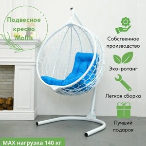 Подвесное кресло садовое кресло кокон для отдыха дома Mollis Ажур 140 кг EcoKokon одноместное со стандартной стойкой Белый с голубой подушкой трапеция