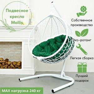 Подвесное кресло садовое кресло кокон для отдыха дома Mollis Ажур 240 кг EcoKokon одноместное с усиленной стойкой Белый с зеленой круглой подушкой