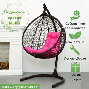 Подвесное кресло садовое кресло кокон Mollis Ажур 140 кг EcoKokon одноместное со стандартной стойкой Коричневый с розовой подушкой трапеция