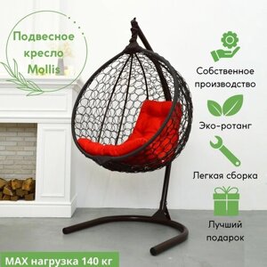 Подвесное кресло садовый кокон Mollis Ажур 140 кг EcoKokon одноместное со стандартной стойкой Коричневый с красной подушкой трапеция