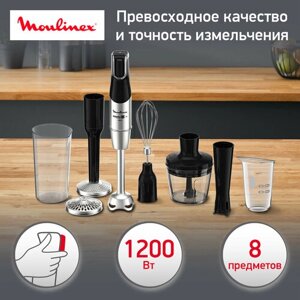 Погружной блендер Moulinex HBL Infinyforce Pro DD95K, черный/нержавеющая сталь