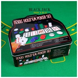 Покер, набор для игры (карты 2 колоды, фишки 200 шт. с номиналом, 60 х 90 см 452702