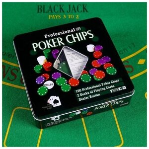 Покер, набор для игры (карты 2 колоды микс, фишки 100 шт. без номинала 20 х 20 см