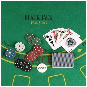 Покер, набор для игры (карты 54 шт, фишки 120 шт. с номиналом, 15 х 15 см 912897