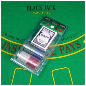 Покер, набор для игры (карты 54 шт, фишки 60 шт с номиналом) 470244