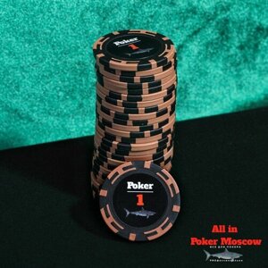 Покерные фишки - Номинал 1 - 25 фишек
