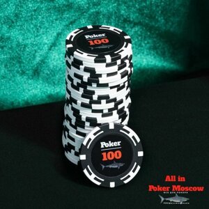 Покерные фишки - Номинал 100 - 25 фишек