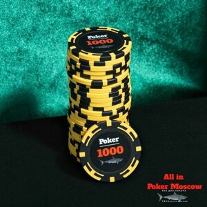 Покерные фишки - Номинал 1000 - 25 фишек