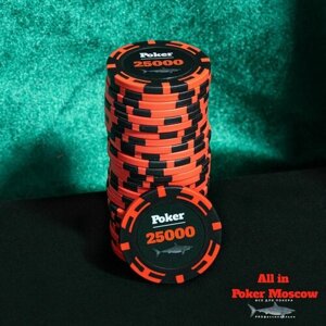 Покерные фишки - Номинал 25000 - 25 фишек