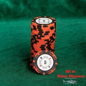 Покерные фишки - Номинал 5 - 25 штук