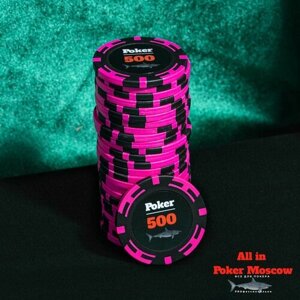 Покерные фишки - Номинал 500 - 25 фишек