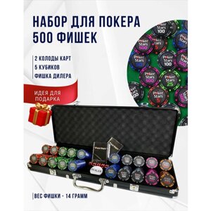 Покерный набор Poker Stars 500 фишек с номиналом 14 гр.