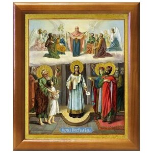Покров Пресвятой Богородицы с сонмом святых, икона в рамке 20*23,5 см