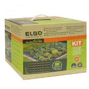 Покрывало ELGO для огорода 3х2,4 с встроенной капельной линией