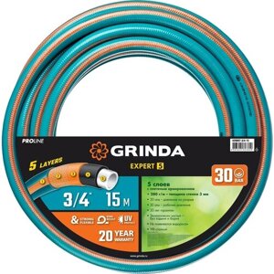 Поливочный шланг GRINDA PROLine EXPERT 5 3/4″ 15 м 30 атм пятислойный армированный 429007-3/4-15