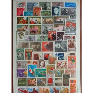 "Полный годовой набор марок и блоков"без стандарта) - 1968