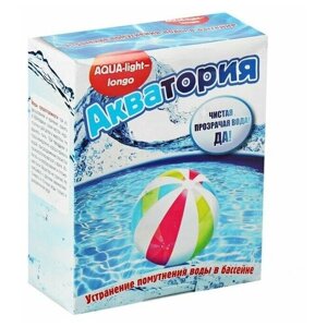 Порошок для бассейна Ваше хозяйство Aqua-light Longo, 0.5 л