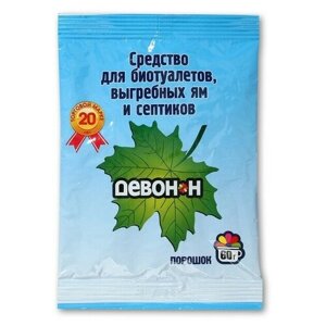 Порошок для выгребных ям, септиков и биотуалетов нижнего бака, 60 г, "Девон-Н"В упаковке шт: 1