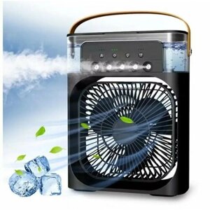 Портативный 3в1 вентилятор, бытовой охладитель воздуха, светодиодный, ночники, регулировка воздуха, домашние вентиляторы