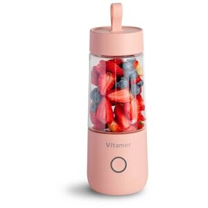 Портативный аккумуляторный блендер для смузи VITAMER 350 мл Vitamin Juice Cup, розовый