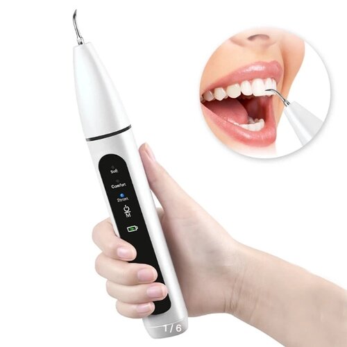 Портативный электрический зубной скалер для удаления зубного налета, ультразвуковой очиститель зубов, 200 Вт/мин, вибрация, отбеливание зубов, 3 режима