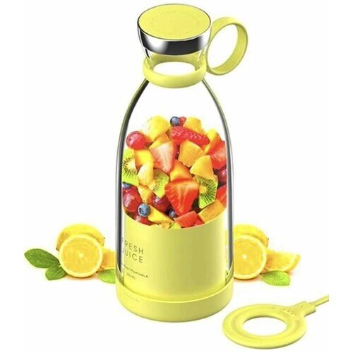 Портативный мини-блендер , миниблендер стакан для измельчения фруктов, блендер для смузи, миксер для спортпита, молочных коктейлей, желтый 350 мл.