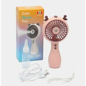 Портативный ручной мини вентилятор на аккумуляторе с увлажнителем воздуха охлаждением Cute Spray Fan (розовый)