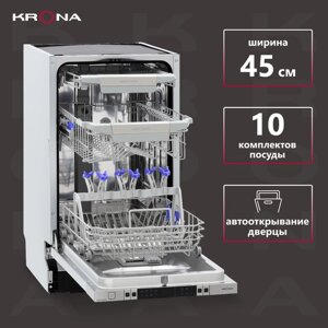 Посудомоечная машина KRONA MARTINA 45 BI полновстраиваемая